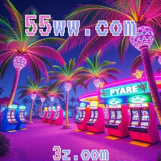 55ww.com: Eventos Imperdíveis para Gamers de Todos os Tipos